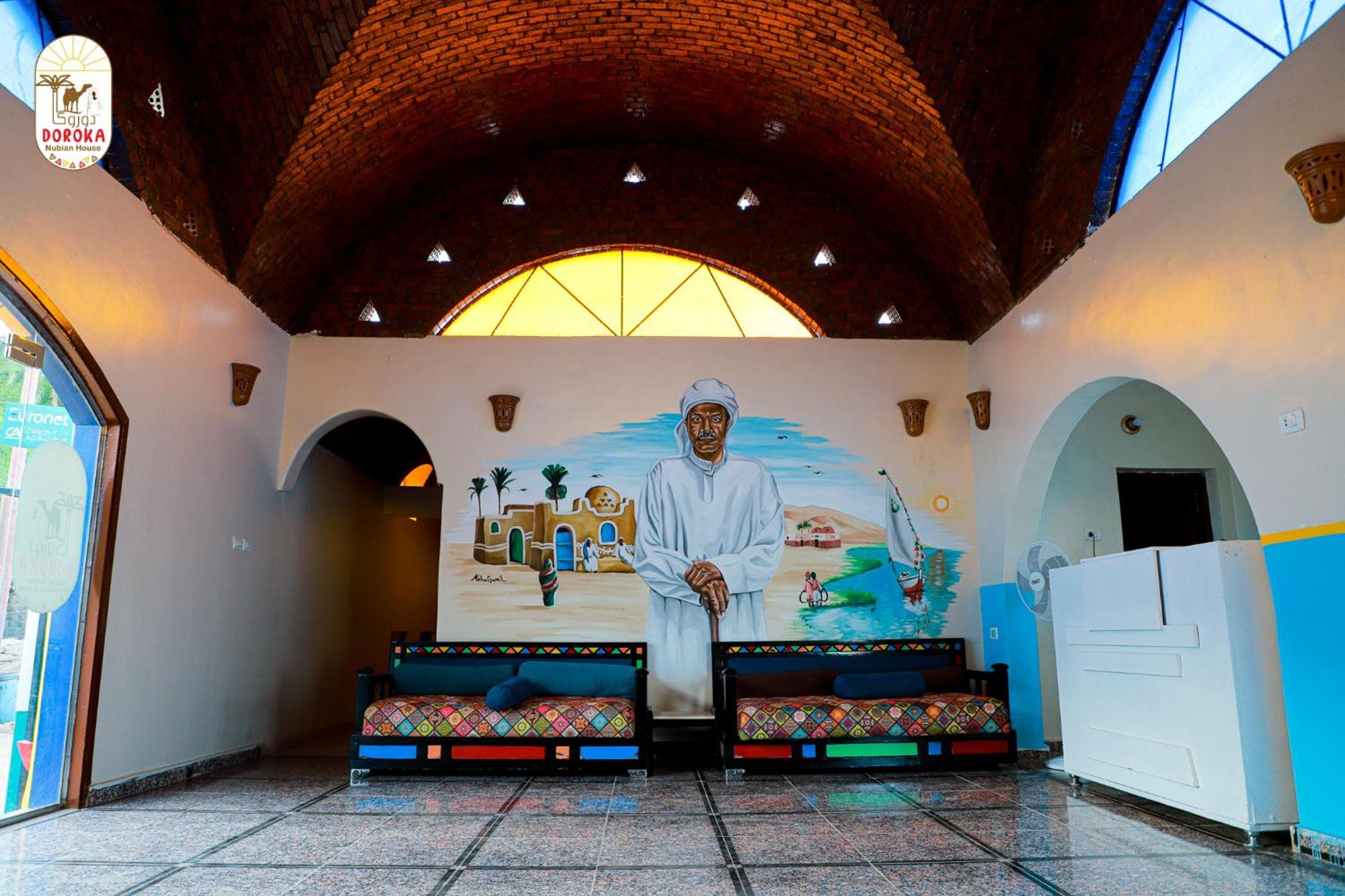 Hostel Doroka Nubian House Assuan Exterior foto