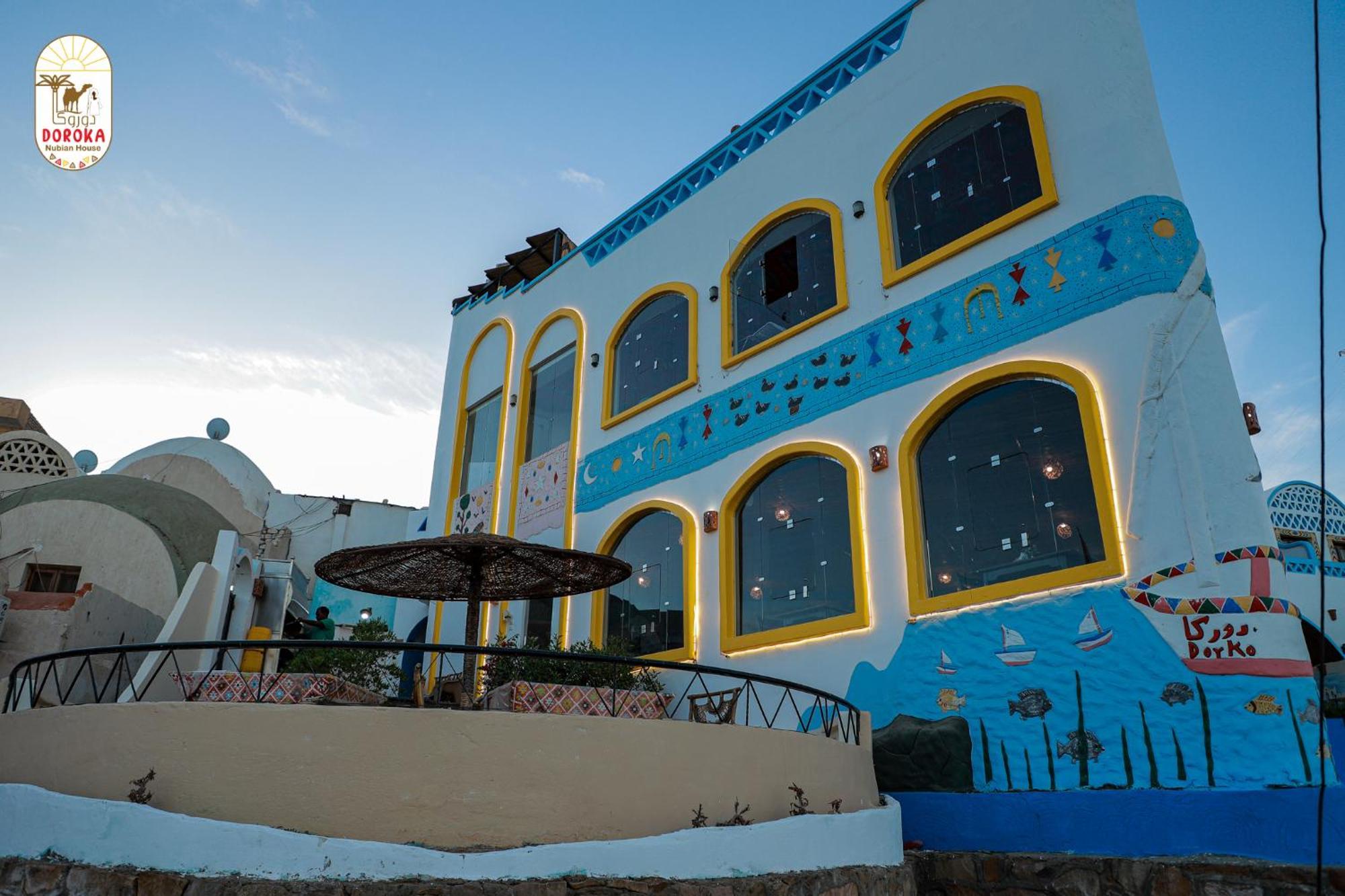 Hostel Doroka Nubian House Assuan Exterior foto