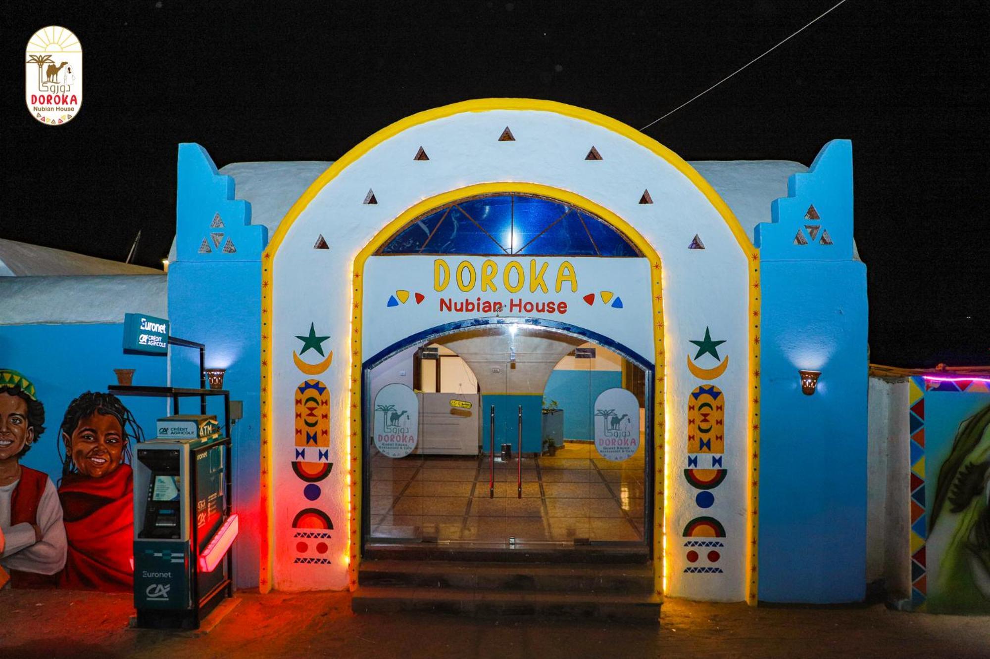 Hostel Doroka Nubian House Assuan Exterior foto