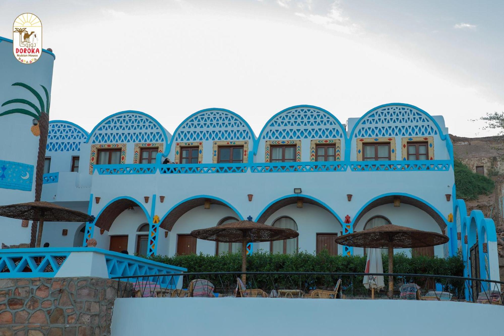 Hostel Doroka Nubian House Assuan Exterior foto