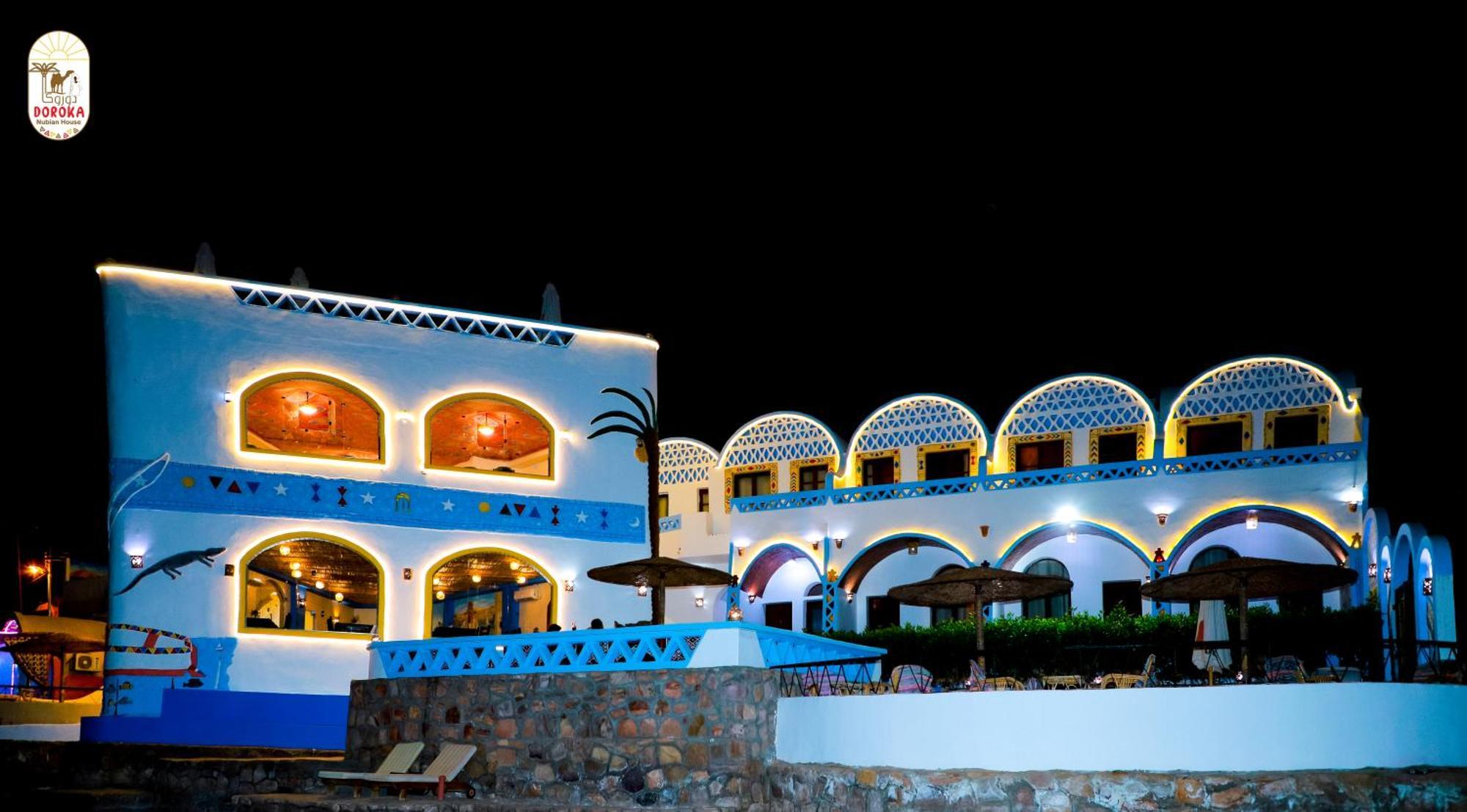 Hostel Doroka Nubian House Assuan Exterior foto