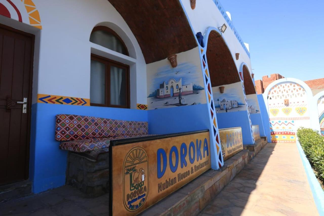 Hostel Doroka Nubian House Assuan Exterior foto
